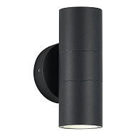 SL9008.701.02 Светильник уличный настенный ST-Luce серый/белый GU10 2*50W ТУБО 500_191_2950052